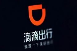 （使用手册）牡丹江企业电话_哔哩哔哩